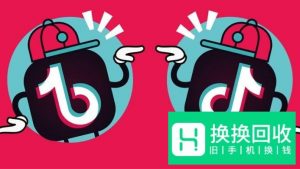 抖音怎样开通直播？
