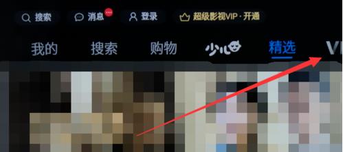 创维电视怎么投屏安卓手机
