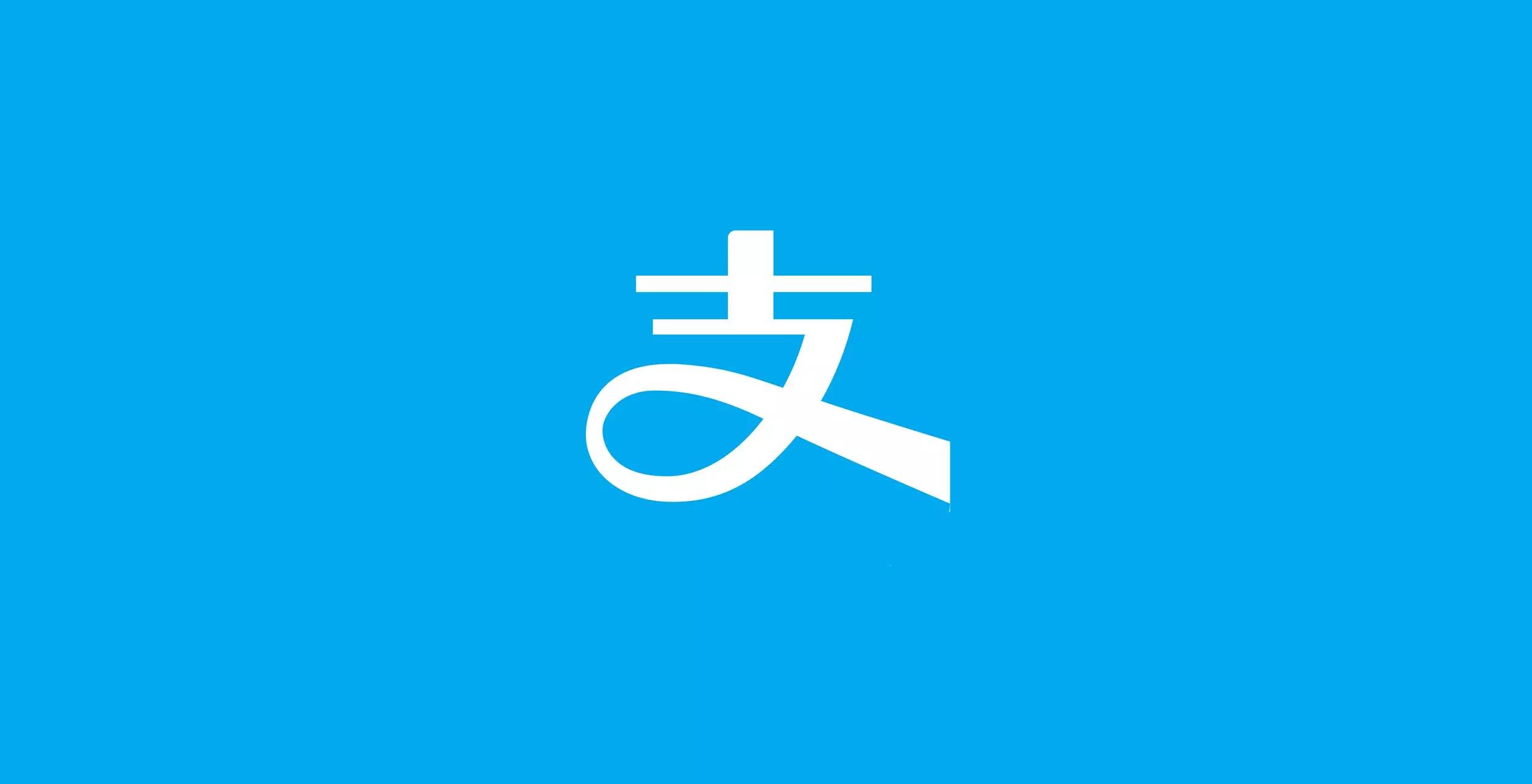 支付宝我的家怎么踢出成员
