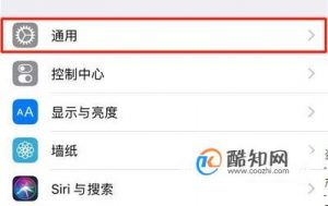 苹果手机突然连不上移动网络了怎么办