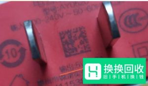 怎么知道oppo手机充电类型？
