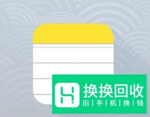 怎么将所需资料弄成扫描文件发出去