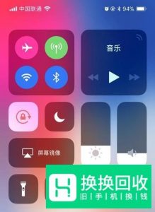 教你怎么把手机直播画面投影到电视上看