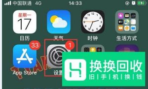 爱奇艺提示网络异常怎么办
