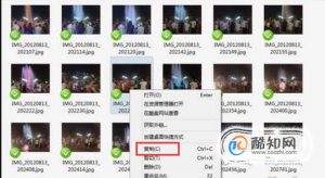手机屏幕碎了怎样把照片导出?