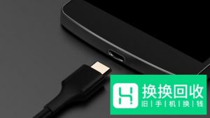 普通手机能用快充充电吗？这些常识你要知道