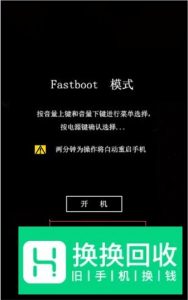 vivo手机恢复出厂设置怎么操作