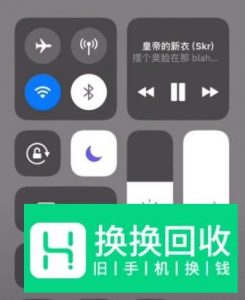 抖音魔镜测脸,脸部分析特效怎么弄