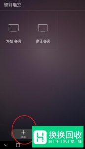 空调没有遥控器怎么开