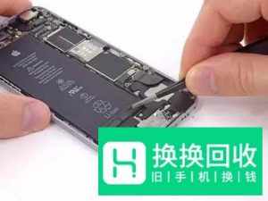 苹果7黑屏开不了机,苹果iPhone7黑屏开不了机