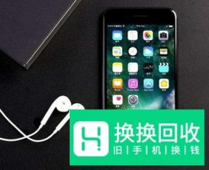 8p和7p有什么区别