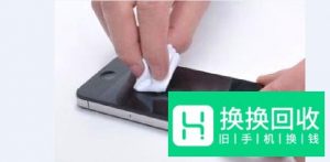 手机贴膜去掉气泡方法