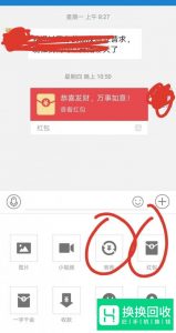 支付宝借呗无额度,有获得额度的好方法吗？