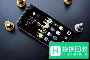 手机发热怎么办