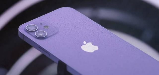 iPhone 12