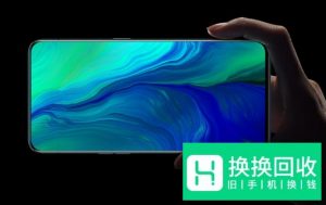 oppo手机黑屏但是开着机怎么办
