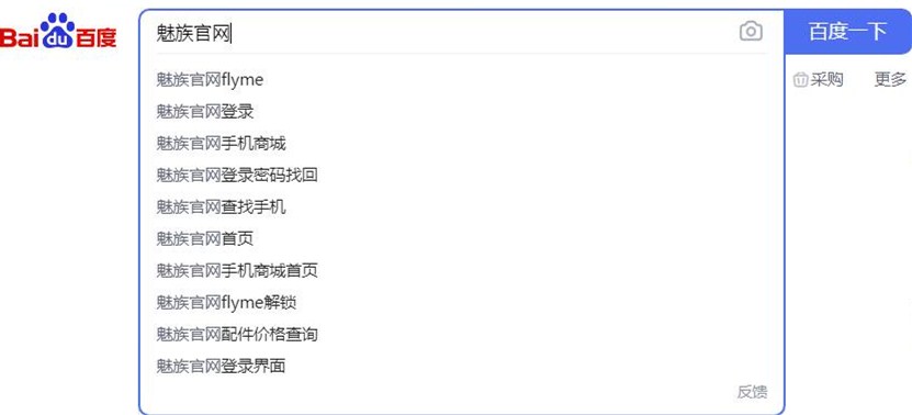 怎么判断手机支持蓝牙5.0
