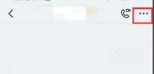 钉钉群怎么样开启群直播功能
