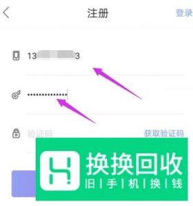 国内怎么上ins