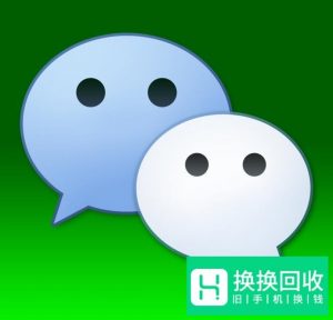 微信不绑银行卡怎么实名认证？
