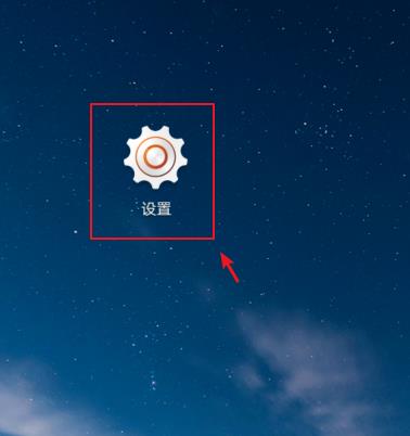 oppo手机储存空间里面的其他怎么删除
