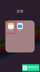 怎么将所需资料弄成扫描文件发出去
