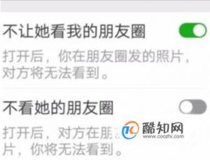 微信好友删除了怎么恢复？找回微信好友方法汇总
