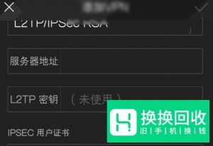 安卓手机怎么上推特？