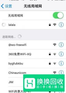 iPhone下载更新APP 时图标黑的“等待中”怎么办