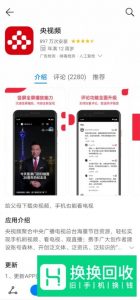 停课不停学,全学科免费直播在哪里看？
