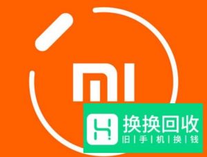 小米手机开不了机怎么解决
