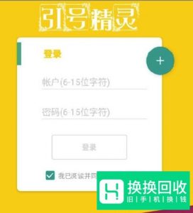 如何通过免费工具方便快速清理微信僵死粉
