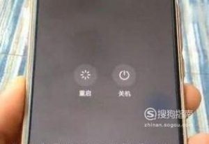 手机充电闪充突然变慢,充不上电怎么办？
