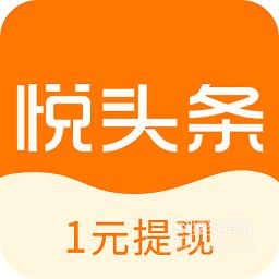 有哪些赚钱软件？
