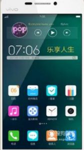 vivo锁屏密码忘记了怎么办