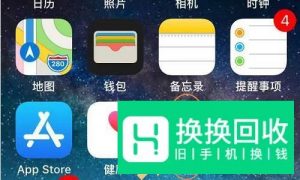 如何开启手机放大镜功能
