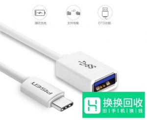 无法安装内存卡手机如何扩展存储容量
