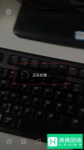 微信怎么发30秒视频
