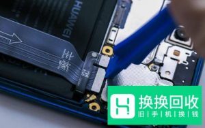 荣耀10拆机图文教程