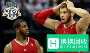 手机怎么看NBA,手机看NBA的软件