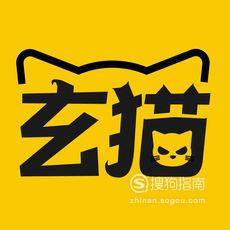 可以免费全网看漫画的神器软件,还没有广告