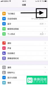 手机突然连不上4G网络怎么办？