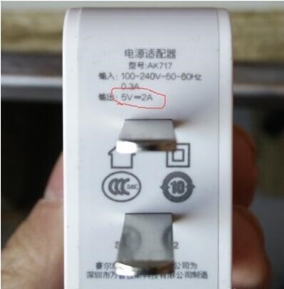 vovio手机看着在冲电老冲不满怎么回事
