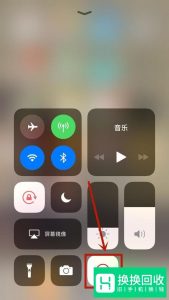 苹果手机录屏功能如何开启使用？