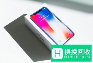 苹果iPhone x怎么验机 苹果x怎么鉴别真假？
