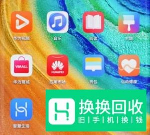 荣耀v30pro图库数据怎么同步备份
