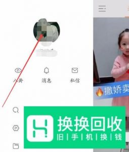 快手怎么删自己的作品