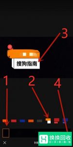 快手怎么设置封面和添加文字