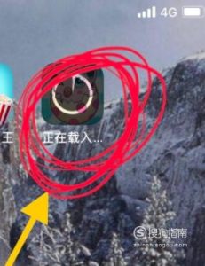 苹果手机怎么取消200m软件下载限制？