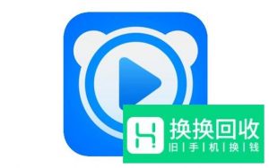 哪个手机软件看视频最好